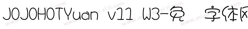 JOJOHOTYuan v11 W3字体转换